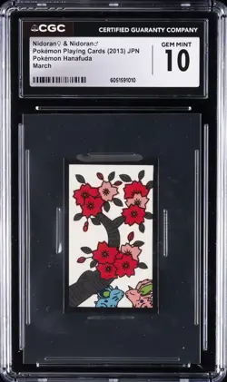 2013 POKEMON PLAYING CARDS NIDORAN & NIDORAN CGC 10 GEM MINT - Image 1