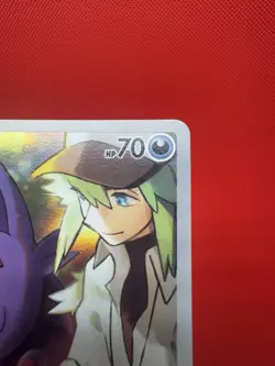 N's Zorua AR 108/100 SV9 Battle Partners - Pokemon Card Japanese NM - Image 4