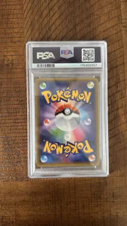 PSA 9 MINT Nidoking 20th Anniversary 1st Edition Japanese Pokemon Card - Holo/43 - Image 2