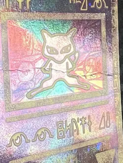 Ancient Mew Pokemon Promo #1 Movie Card | Heavily Played HP | Vintage 2000 WOTC - Image 3