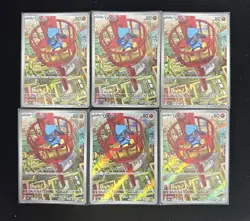 2025 Pokemon TCG Japanese Mega Brave M1L 068/063 AR Riolu Holo Lot 6 yo8 - Image 1