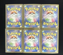 2025 Pokemon TCG Japanese Mega Brave M1L 068/063 AR Riolu Holo Lot 6 yo8 - Image 2