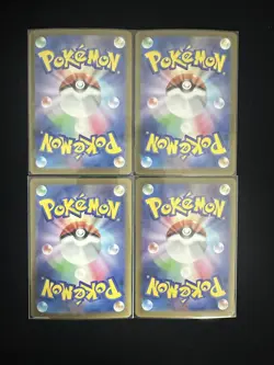 2025 Pokemon TCG Japanese Mega Brave M1L 072/063 AR Shroodle Lot 4 yo8 - Image 2