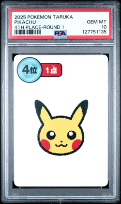 2025 POKEMON TARUKA 4TH PLACE-ROUND 1 PIKACHU PSA 10 - Image 1