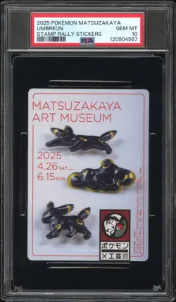 2025 POKEMON X CRAFTS EXHIBITION COMMEMORATION UMBREON PSA 10 - Image 1