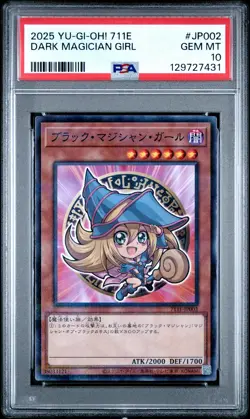 2025 YU-GI-OH! JAPANESE 7-ELEVEN COLLABORATION #JP002 DARK MAGICIAN GIRL PSA 10 - Image 1
