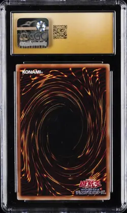2023 YU-GI-OH! JAPANESE #QCDB-JP001 DRAGON MASTER MAGIA CGC 10 PRISTINE - Image 2