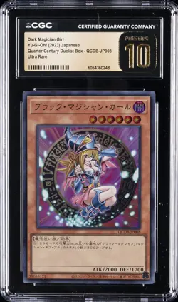 2023 YU-GI-OH! JAPANESE #QCDB-JP008 DARK MAGICIAN GIRL CGC 10 PRISTINE - Image 1