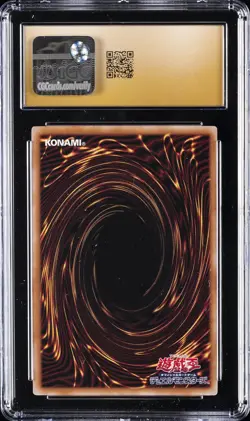 2023 YU-GI-OH! JAPANESE #QCDB-JP008 DARK MAGICIAN GIRL CGC 10 PRISTINE - Image 2