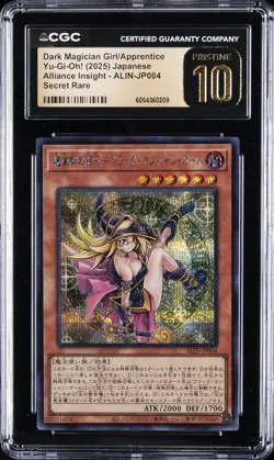 2025 YU-GI-OH! JAPANESE#ALIN-JP004 DARK MAGICIAN GIRL/APPRENTICE CGC 10 PRISTINE - Image 1