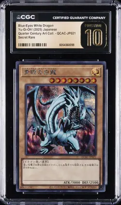2025 YU-GI-OH! JAPANESE #QCAC-JP021 BLUE-EYES WHITE DRAGON CGC 10 PRISTINE - Image 1