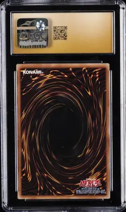 2025 YU-GI-OH! JAPANESE #QCAC-JP001 BLUE-EYES CHAOS MAX DRAGON CGC 10 PRISTINE - Image 2