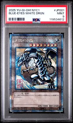 2025 YU-GI-OH! JAPANESE NYC1 #JP001 BLUE-EYES WHITE DRAGON PSA 9 - Image 1