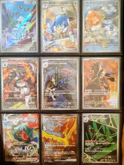 Pokemon Card Binder Collection EX GX VMAX Full Art Ultra Rare Lot - EN & JP - Image 1