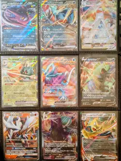 Pokemon Card Binder Collection EX GX VMAX Full Art Ultra Rare Lot - EN & JP - Image 4