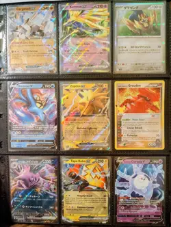 Pokemon Card Binder Collection EX GX VMAX Full Art Ultra Rare Lot - EN & JP - Image 5