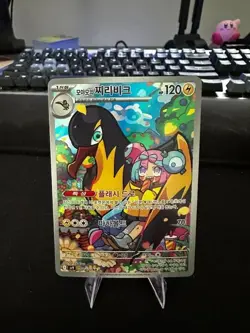 US Seller Iono's Kilowattrel AR 104/100 sv9 Korean Pokemon Card Battle Partners - Image 1