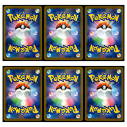 6x Eevee Lot 133 Scarlet Violet Series Scarlet Violet 151 Pokemon Cards Set TCG - Image 2