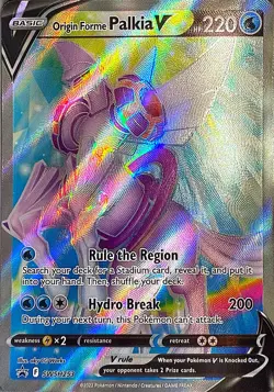 Origin Forme Palkia V Promo SWSH: Sword & Shield Promo Cards SWSH253 NM - Image 1
