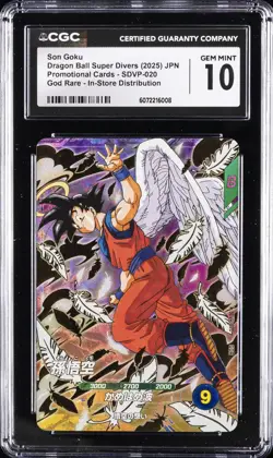 2025 DRAGON BALL SUPER DIVERS PROMO CARDS #SDVP-020 SON GOKU CGC 10 GEM MINT - Image 1