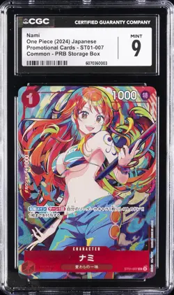 2024 ONE PIECE JAPANESE PROMO CARDS PRB STORAGE BOX #ST01-007 NAMI CGC 9 - Image 1