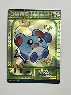 Eif Baby - Marill - Holo - Chinese Pokemon Card - Image 1