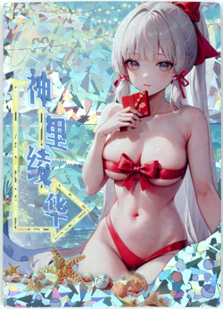 ❤AYAKA Goddess Story Anime Waifu Doujin Card XIN YUE - A6 - ACRYLIC DRIP Card - Image 1