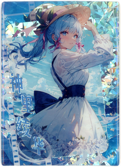 ❤AYAKA Goddess Story Anime Waifu Doujin Card XIN YUE - A6 - ACRYLIC DRIP Card - Image 2