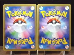 Klara 067/070 Avery 068/070 Peerless Fighters s5a Japanese Trainer Pokemon Cards - Image 2