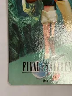 Yuffie Kisaragi FINAL FANTASY VII FF7 SQUARE japanese 1997 card Bandai F/S 29 - Image 5