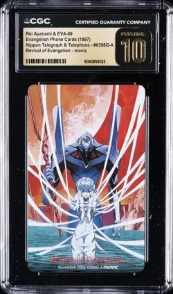 1997 EVANGELION PHONE CARDS #0398G-A REI AYANAMI & EVA-00 CGC 10 PRISTINE - Image 1