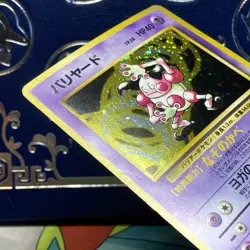 Japanese Pokemon MR. MIME Card JUNGLE Set #122 Holo Rare Pocket Monsters MP - Image 5