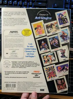 MTG Black Lotus Limited Edition Chroma-Cel Print New with COA Artwork sealed NEW - Image 2