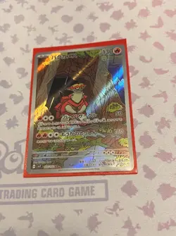 Pokemon Stellar Miracle Sv7 Japanese Lot of 10 Cards (4) SR, (6) AR - Image 3