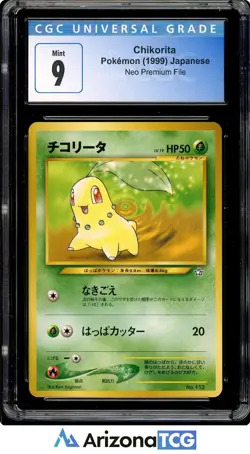 Pokemon 1999 Chikorita Holo Neo Premium File Japanese CGC 9 - Image 1