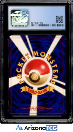 Pokemon 1999 Chikorita Holo Neo Premium File Japanese CGC 9 - Image 2