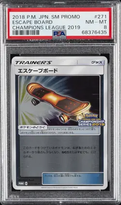 2018 POKEMON JAPANESE SM PROMO CHAMPIONS LEAGUE 2019 #271 ESCAPE BOARD PSA 8 - Image 1
