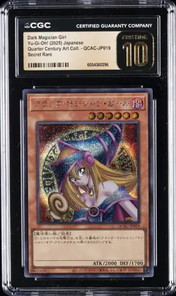 2025 YU-GI-OH! JAPANESE #QCAC-JP019 DARK MAGICIAN GIRL CGC 10 PRISTINE - Image 1