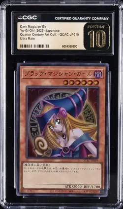 2025 YU-GI-OH! JAPANESE #QCAC-JP019 DARK MAGICIAN GIRL CGC 10 PRISTINE - Image 1