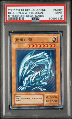 2002 YU-GI-OH! JPN STRUCTURE DECK: KAIBA #KA04 BLUE-EYES WHITE DRAGON PSA 9 - Image 1