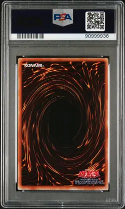 2002 YU-GI-OH! JPN STRUCTURE DECK: KAIBA #KA04 BLUE-EYES WHITE DRAGON PSA 9 - Image 2