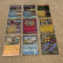 Nine Rare Japanese Pokemon TCG Cards Holo EX MINT - Image 1