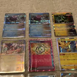 Nine Rare Japanese Pokemon TCG Cards Holo EX MINT - Image 3