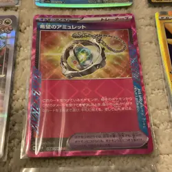 Nine Rare Japanese Pokemon TCG Cards Holo EX MINT - Image 4