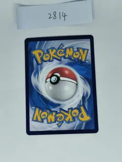 Pokemon TCG card S-chinese Toxicroak ex CSv1C 144/127 SR NM - Image 2