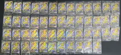 300 Lot Pokemon Chinese Card Vaporeon Jolteon Flareon Vmax RRR V RR Sealed -SQ - Image 4