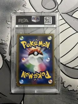 PSA 10 Charizard Promo 366/SM-P Mewtwo Strikes Back 2019 Pokemon Card Japanese - Image 2