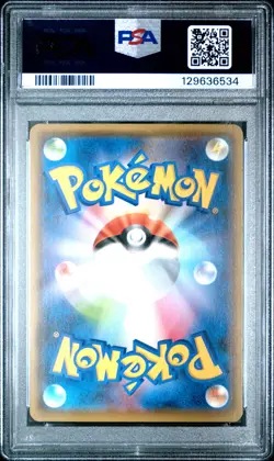 2021 POKEMON JPN S PROMO YU NAGABA X POKEMON CARD GAME CAMPAIGN PIKACHU PSA 10 - Image 2