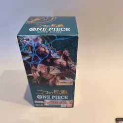 ONE PIECE CARD GAME TWO LEGENDS OP-08 Sealed +8 OP-11 Divine Speed +8 3rd Anniv - Image 2