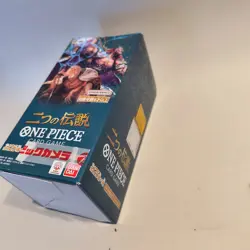 ONE PIECE CARD GAME TWO LEGENDS OP-08 Sealed +8 OP-11 Divine Speed +8 3rd Anniv - Image 3
